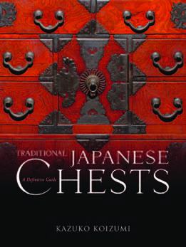 Traditional Japanese Chests