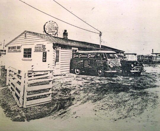 CWW original location