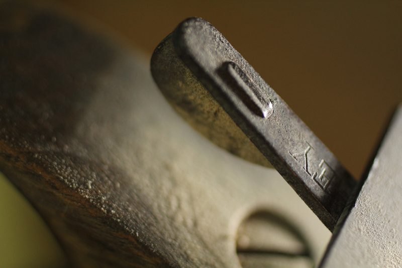 Side to Side Adjustments